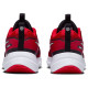 Nike Cosmic Runner (GS)